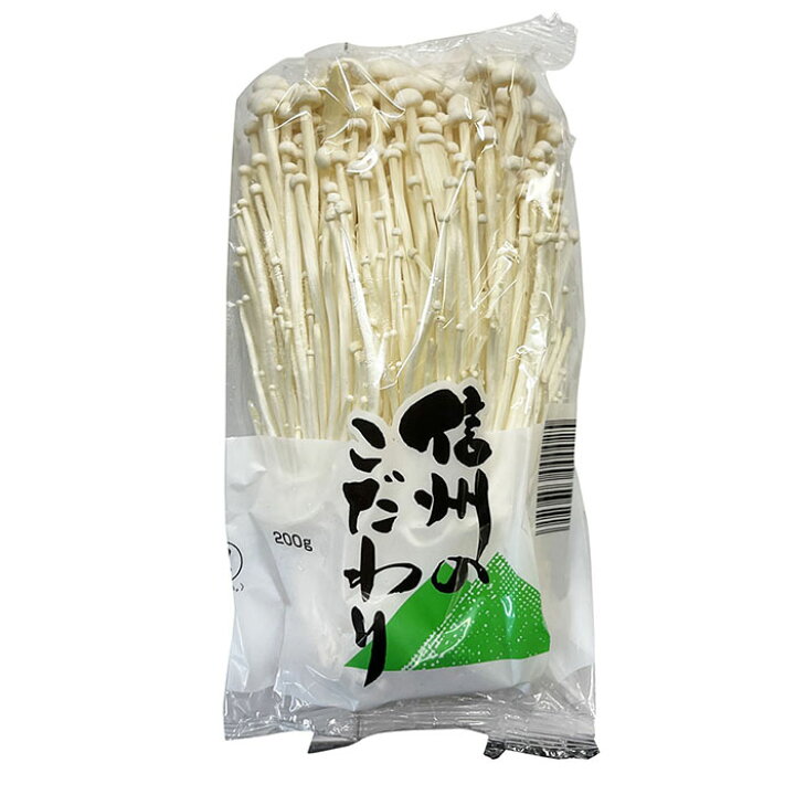楽天市場】【送料無料】長野県産 えのき 200g×30パック入り箱 : 生鮮 