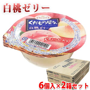 yz Tarami  ̉ [[  160g×6×2Zbg ^~ [[ Zbg