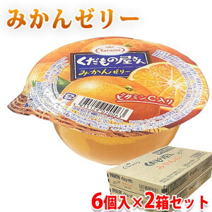 yz Tarami  ̉ ݂[[ 160g×6×2Zbg ^~ [[ Zbg