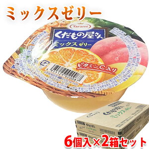 yz Tarami  ̉ ~bNX[[ 160g×6×2Zbg ^~ [[ Zbg