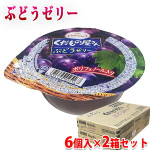 yz Tarami  ̉ Ԃǂ[[ 160g×6×2Zbg ^~ [[ Zbg