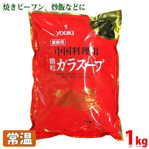 yzELHi@ؗp@KX[viƖpj1kgi܁j