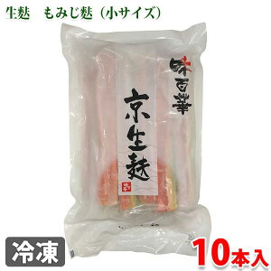 R@n@݂n ij 10{ Ⓚ Ɩp n