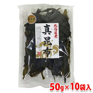 yz Y@p@z؂藎Ƃ@kCY@^z@50g×10ܓij