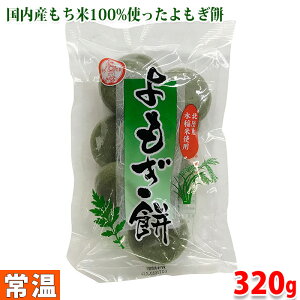 VHi@kYĎgp@݁@320gi܁j