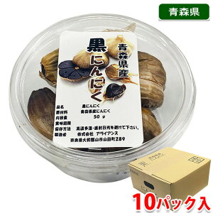 yz XY@ɂɂ@50g×10pbN ij