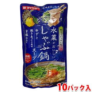 _CV[@؂@ԓX[v@700g@1pbN / 10pbNij Ɩp Zbg