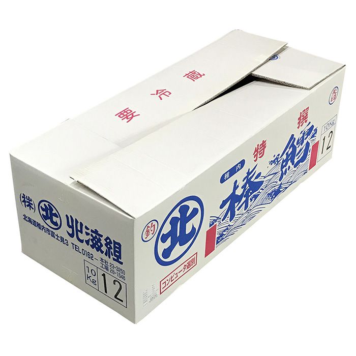 楽天市場】【送料無料】北海道産 棒鱈（ぼうだら） 約1kg : 生鮮食品直送便