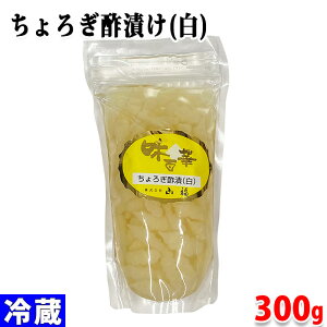 �R���@����났�|�Ђ��i���j 300g�i�Ō`��150g�j