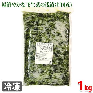 H@Y@ݐp؁iЁj1kg@݂݂Ԃȁ@Ђ