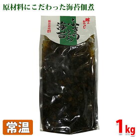 【送料無料】 交和物産　ふきのとう海苔　1kg