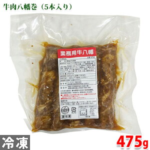 W[GtV[@Ɩp@@5{i475gj