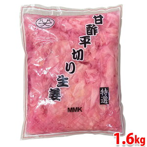 MMK@I@Ð|؂萶I isNj eʁF1600g iŌ`ʁF1000gj