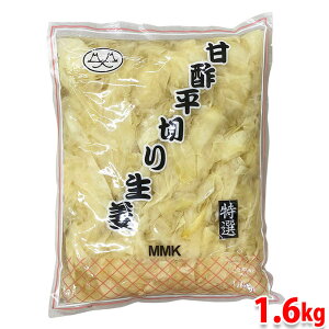MMK@I@Ð|؂萶I ij eʁF1600g iŌ`ʁF1000gj F