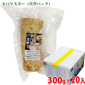 yz XY@loX^[ i^pbNj 300g×20pbN ij Zbg Ɩp JbgȂ