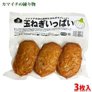 J}C`@ʂ˂ς@3@295g@蕨 ܗg