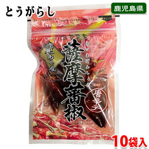 �y���������z ���������Y�@�F���מ��@���h�q �i�Ƃ����炵�j 7g×10�ܓ��� �i���j �Z�b�g �Ɩ��p