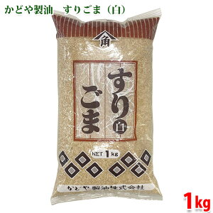 yz ǂ␻@育 ij 1kg i܁j Ɩp Ӗ