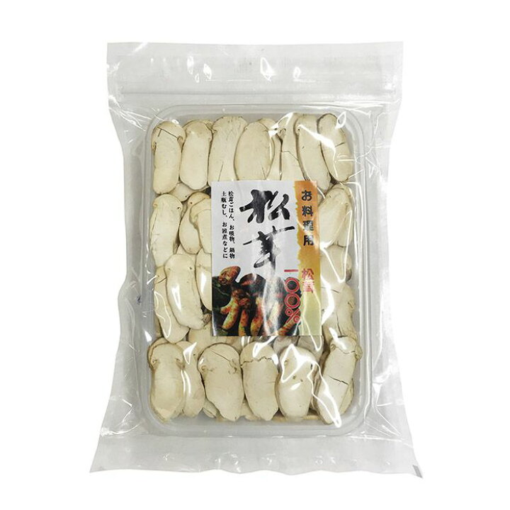 楽天市場】松茸100% フリーズドライ 松茸 （スライスカット） 30g 送料 