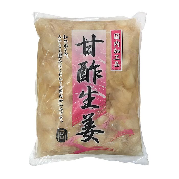 甘酢生姜（無着色） 1kg 漬物