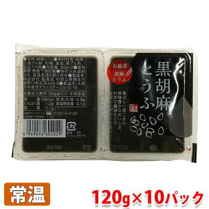 Hi@ӖƂӁ@i60g×2j×10pbNij