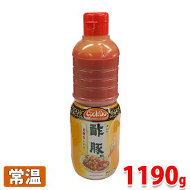 味の素　酢豚用　甘酢あんかけ　1190g 送料無料