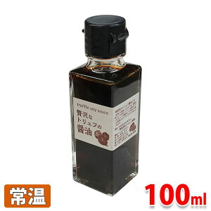 yz R@ґȃgt̏ݖ@100ml