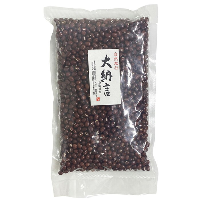 楽天市場】北海道産 大納言小豆 500g （パック） : 生鮮食品直送便 