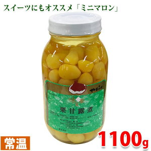 yzY@IØIρ@~j}@1100giŌ`650gjr