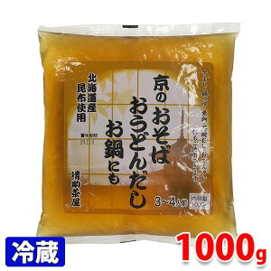 @̂΁@ǂ񂾂@ɂ@3`4lO@1000g