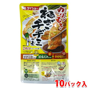 yz _CV[@˂`a~̑f@147g×10pbN ij Ɩp Zbg