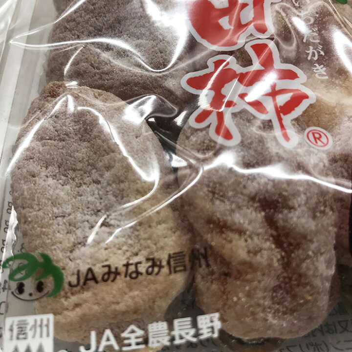 楽天市場】みなみ信州名産 市田柿 （干し柿） L～2Lサイズ 170g パック 