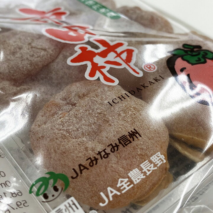 楽天市場】みなみ信州名産 市田柿 （干し柿） L～2Lサイズ 170g パック 