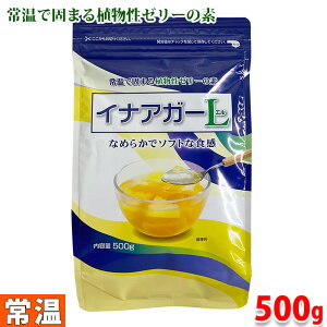 �ɓߐH�i�H�Ɓ@�C�i�A�K�[�@L�@500g ���ٗp �[���[�̑f �Ɩ��p ���� ���V ��������