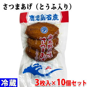 ̖ؖ@܂@Ƃӓ@3×10Zbg 蕨 ^ pbN