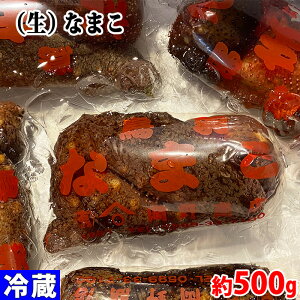 OdY ij Ȃ܂@500g pbN