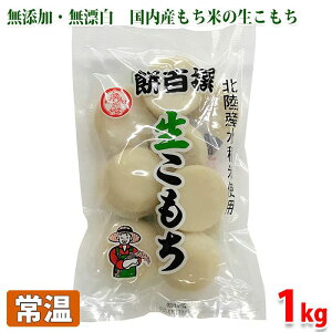 �y���������z �k���Y����Ďg�p�@���������@1kg�i�ۖݖ�17���j