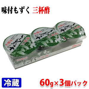 {Y@Y@t@Ot|@60g×3 ipbNj