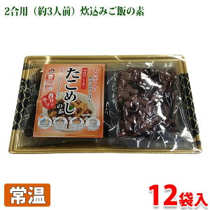 yz km{t[Y@߂̑fiEށj@2p×12pbN^