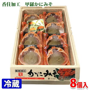 {Ct[Y@ZH@bɂ݂@35g×8