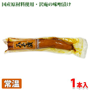 ArV@X@݂ i̖Xj 1{@300g