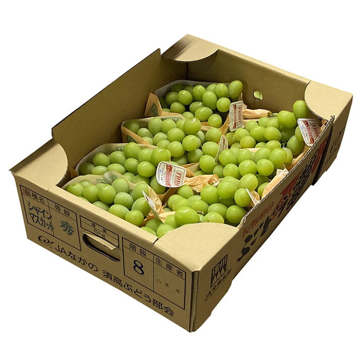 楽天市場】【送料無料】山梨県産 シャインマスカット 秀品 5kg 9～11房  