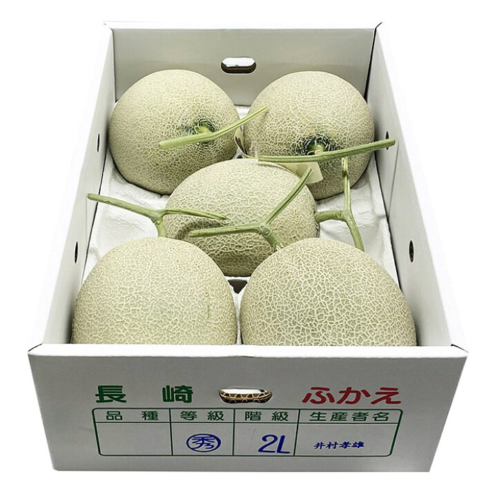 楽天市場】長崎県産 アールスメロン 秀品 2L〜4Lサイズ 4〜5玉入り 