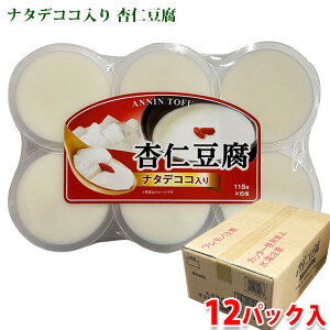 ې@ǐm@i^fRR i118g×6j×12pbN / 1pbN ǐm َq Zbg