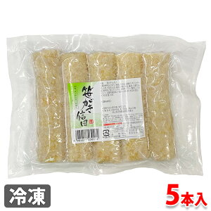 s@Mc@5{@800g