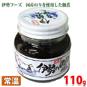 ɐt[Y@ɐ̂̂ώρ@110g irj