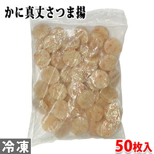 ̂ÂHi@ɐ^䂳ܗg@50