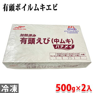 }nj`@Mρ@LсiLjoiC@1kgi500g×2j