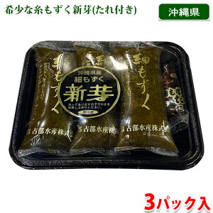 ꌧY@ׂ ij V@t @3pbN i70g×3A25g×3j