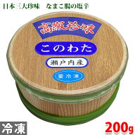 東水産　このわた （瀬戸内産） 200g